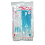 COTTON TIP APPLICATOR JUMBO SINGLE TIP PLASTIC 18CM 20/PK