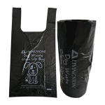 DOG WASTE CLEAN UP BAGS 40 X 28CM BLACK 225SHEETS/RLL 10/CTN